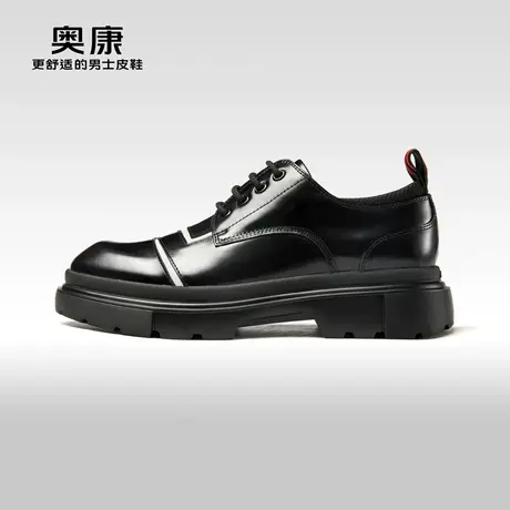 奥康男鞋2023秋季新款正装皮鞋厚底青年潮鞋舒适时尚德比鞋皮鞋图片