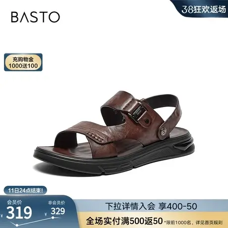 百思图2024夏季新款真皮凉鞋男爸爸鞋软底沙滩两穿拖鞋68023BL4商品大图