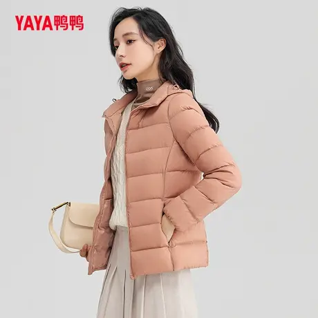 鸭鸭羽绒服女2023年秋冬新款轻薄短款连帽时尚休闲外套图片