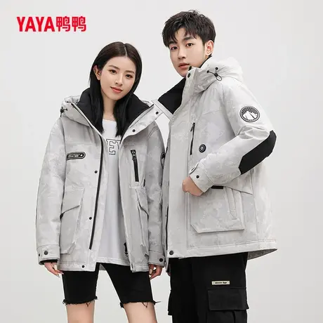 王一博明星同款鸭鸭羽绒服男2023秋冬新品情侣中长连帽加厚外套J图片