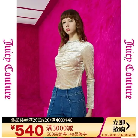 橘滋【秋季新品】鎏光闪烁logo烫钻丝绒女式长袖T恤商品大图