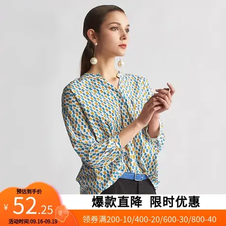 艾格秋新款气质简约彩色格子长袖套头衬衫女W1203商品大图