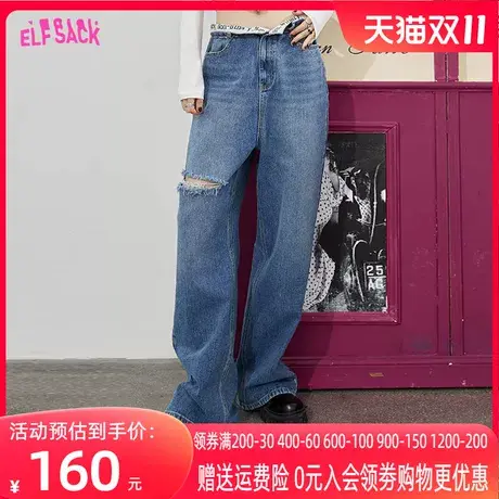 妖精的口袋阔腿破洞牛仔裤女2023春秋新款高腰直筒裤宽松复古裤子图片