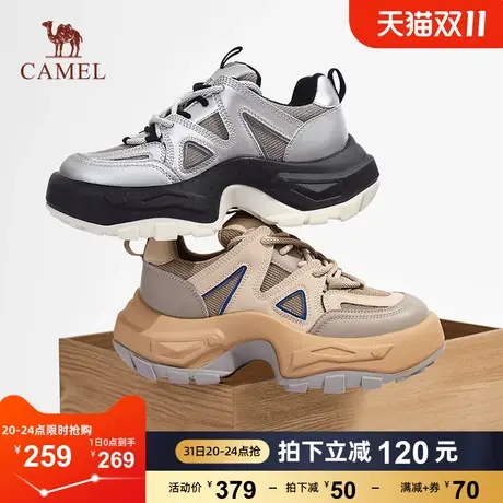 骆驼女鞋2023秋季新款潮流百搭舒适运动鞋厚底增高休闲老爹鞋女商品大图