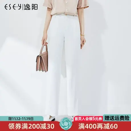 逸阳白色阔腿裤女夏款西装直筒宽松高腰垂感显瘦冰丝拖地裤女4919商品大图
