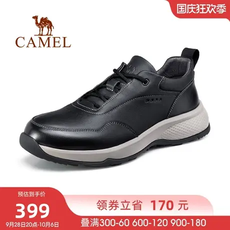 骆驼男鞋秋季新款时尚百搭舒适柔软真皮轻质大底百搭休闲男鞋商品大图