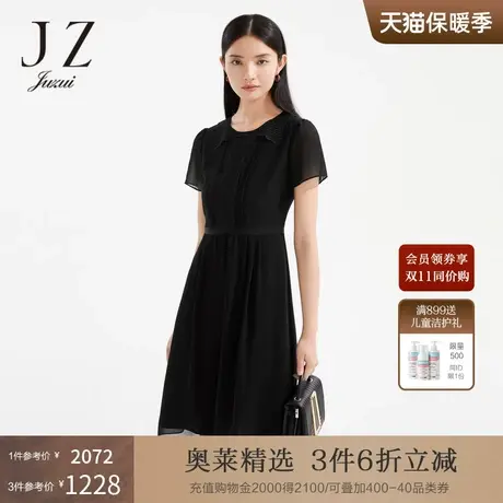 JZ玖姿商场同款泡泡袖雪纺小黑裙女装2023夏季新款裙子JWCX50079图片