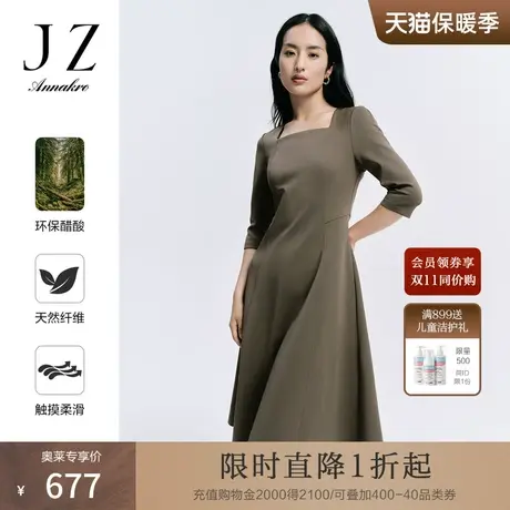 玖姿安娜蔻洋气优雅无龄小方形领大A摆醋酸连衣裙女2023秋季新款图片