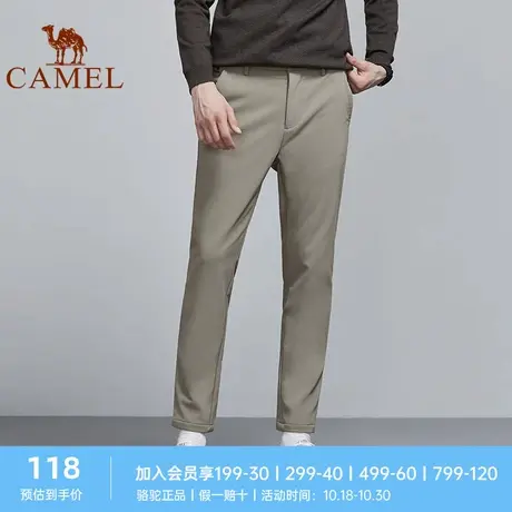 骆驼秋季新款潮流时尚百搭柔软面料舒适弹力型男款休闲长裤商品大图