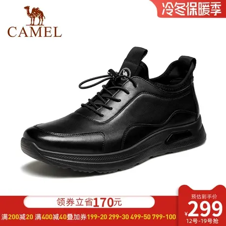 骆驼2023秋季新款纳帕牛皮轻软减震免系套脚商务运动皮鞋男商品大图