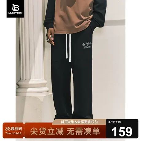 Lilbetter380g重磅抽绳卫裤男秋冬休闲运动裤美式直筒街头长裤子图片