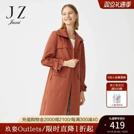 JUZUI/玖姿奥莱官方春季新款纯色气质通勤长款外套女风衣商品大图