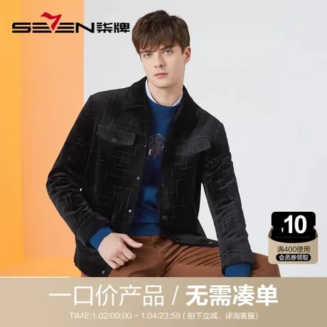 【清仓】柒牌工装男灯芯绒外套时尚休闲中青年格纹黑色翻领夹克衫商品大图