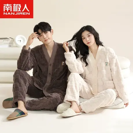 南极人情侣睡衣女士珊瑚绒加绒加厚家居服男款秋季2023新款法兰绒图片