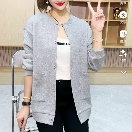 纯色长袖卫衣开衫上衣女秋季百搭韩版宽松休闲慵懒风棒球服外套潮图片