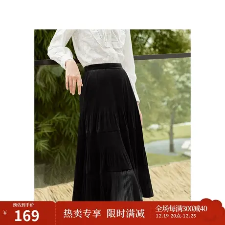 茵曼绒感坑条半身裙2023秋女装新款松紧高腰宽松A字显瘦中长裙图片