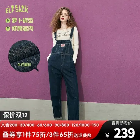 妖精的口袋深蓝色牛仔背带裤女2023春秋新款宽松直筒休闲显瘦裤子图片
