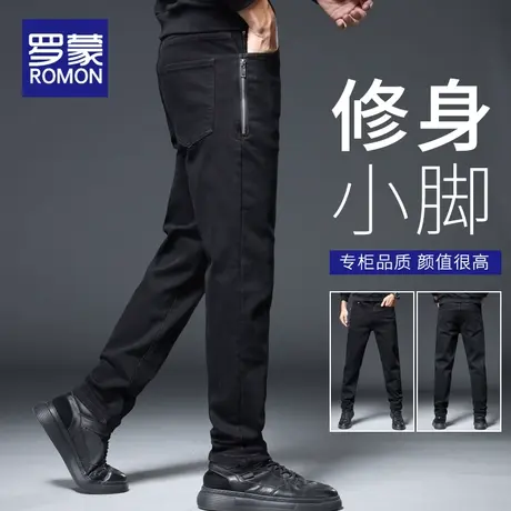 罗蒙秋季黑色牛仔裤男直筒修身2023新款男士长裤春秋休闲裤子男款商品大图
