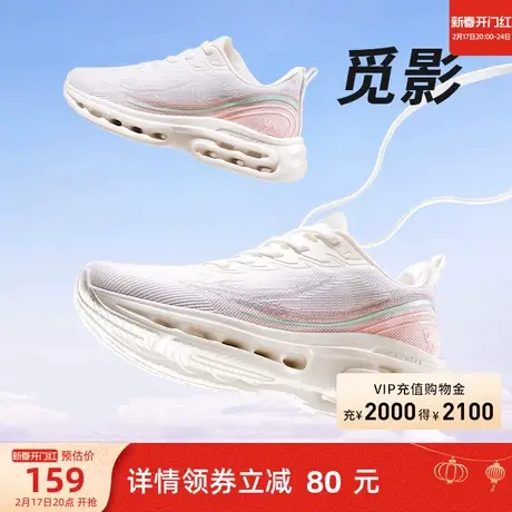 骆驼女鞋2024春季新款软底减震防滑跑步鞋舒适透气轻便女休闲鞋子商品大图
