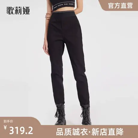 歌莉娅女裤秋冬新款休闲修身长裤中高腰暖姜黑色牛仔裤1ACJCD060图片
