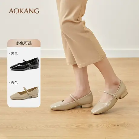奥康 女鞋2025春季新款浅口单鞋一字带玛丽珍通勤百搭时尚平底鞋图片