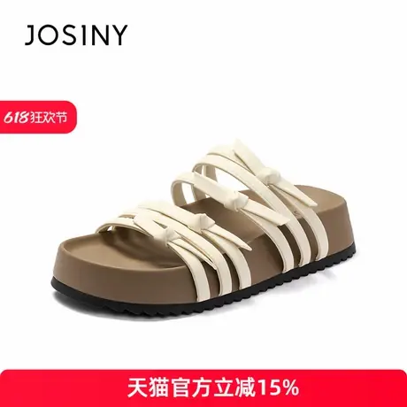 卓诗尼凉鞋女2024年夏季新款百搭套趾仙女风软底防滑沙滩拖鞋图片