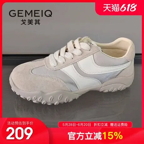 戈美其商场同款德训鞋女2025春季新款小白鞋女厚底增高休闲阿甘鞋商品大图
