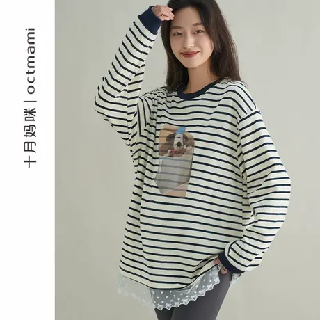 十月妈咪孕妇卫衣2025春季新款外穿下摆蕾丝条纹长袖T恤上衣春装图片