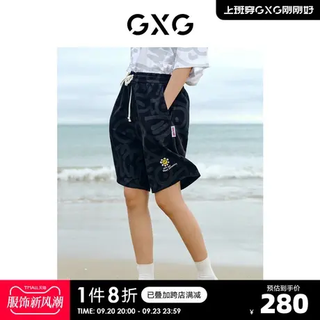 GXG奥莱 22年x Chanoir联名系列黑色满印针织五分短裤夏季新品图片