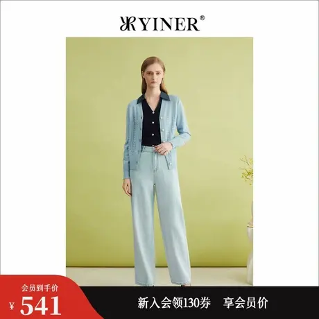 YINER音儿专选春季法式优雅天丝莱赛尔亚麻牛仔裤图片