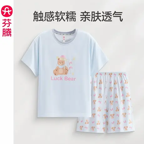 芬腾睡衣女士短袖短裤新款夏季薄款卡通可爱套头可外穿家居服套装商品大图