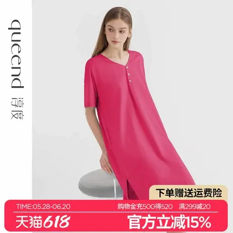 淳度睡裙女夏款2025新款短袖纯棉宽松大码孕妇睡衣家居裙夏天薄款商品大图
