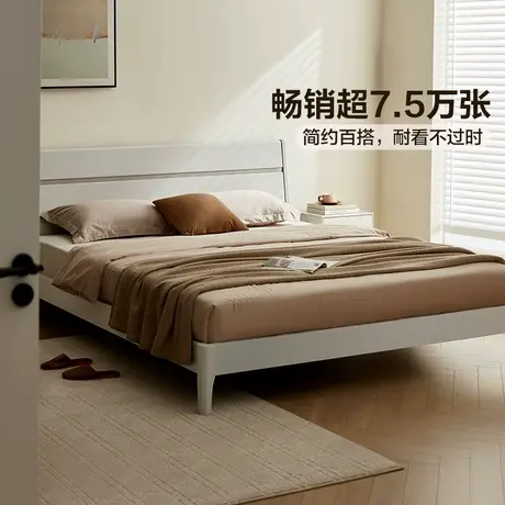 全友家居现代简约收纳高箱储物板式床次卧小户型省空间1米5单人床商品大图