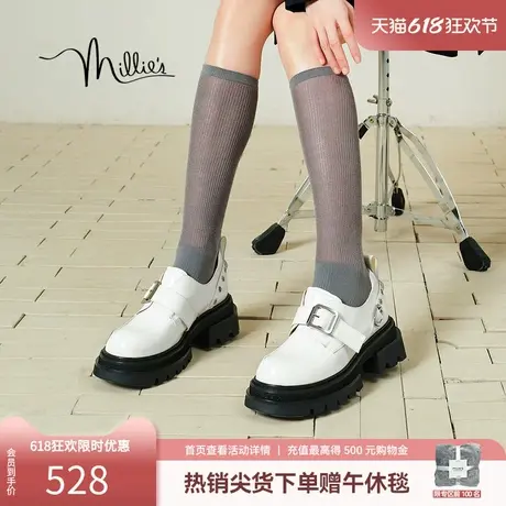 millie's妙丽2025春季时尚金属扣牛皮厚底乐福鞋女皮鞋A3013CM4图片