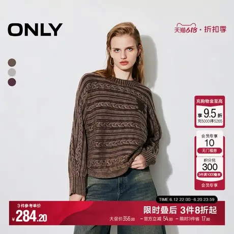 ONLY秋季潮流休闲宽松显瘦圆领长袖针织衫女|124413023商品大图