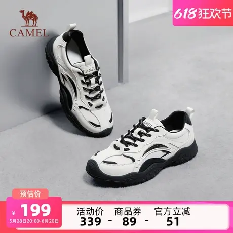 骆驼女鞋2025夏季新款德训鞋女款复古运动鞋百搭户外薄底休闲鞋子商品大图