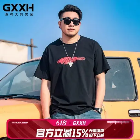 GxxH大码男装潮牌夏季短袖T恤2025新款个性钢印宽松男士圆领上衣图片