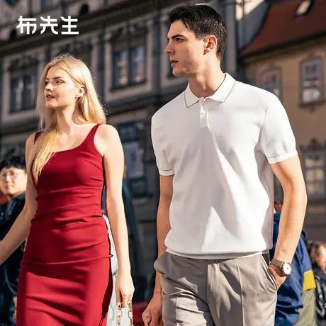 MrBu布先生一片式撞色翻领t恤男2025夏季新款凉感商务短袖AT12393图片