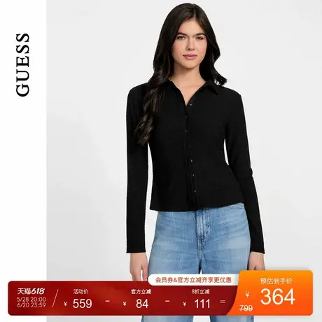 GUESS25年新款夏季女士纽扣修身纯色百搭毛针织衫-W3YP39KBT00商品大图