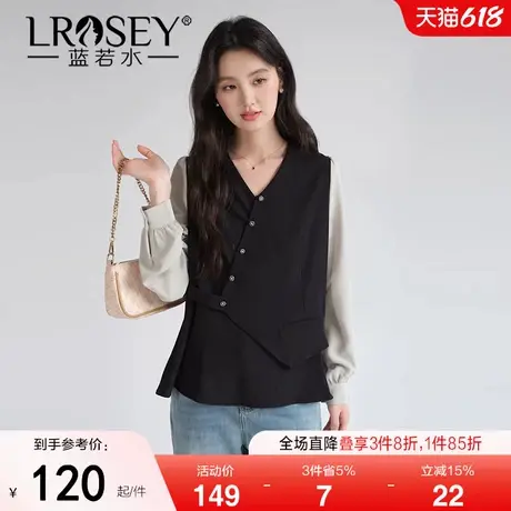 蓝若水大码女装假两件V领收腰衬衫2025春装新款胖MM法式拼接上衣商品大图
