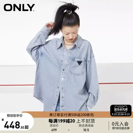 【上新】ONLY奥莱夏季大口袋设计polo领长袖宽松衬衫女商品大图