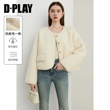 DPLAY冬季新款休闲白色圆领单排扣气质短款皮毛一体外套女图片