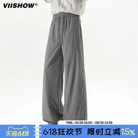 VIISHOW垂感冰丝休闲裤子男春夏季新款宽松百搭直筒拖地黑色西裤商品大图