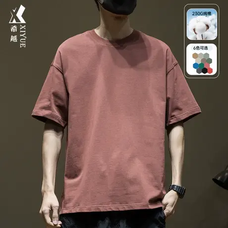 希越纯色T恤短袖男2025夏季新款日系宽松大码休闲男士半袖体恤衫图片