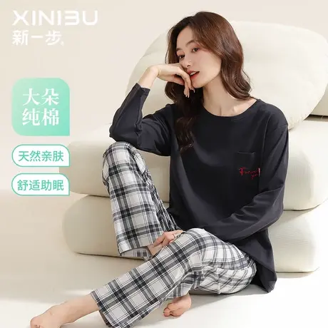 新一步纯棉秋季格子睡衣女士圆领套头长裤长袖大码宽松家居服套装商品大图
