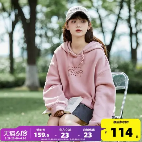 唐狮2025春季新款加绒卫衣女休闲连帽卫衣百搭学院风连帽衫女潮商品大图