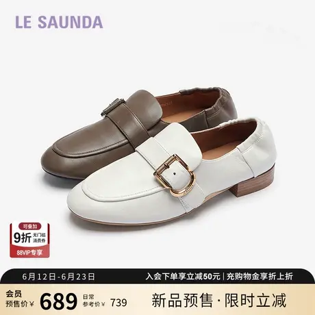 莱尔斯丹2025秋季新款羊皮粗跟复古英伦深口乐福单鞋女6T25602商品大图