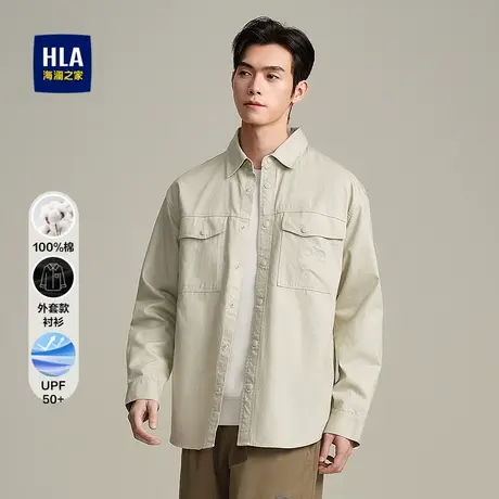 【防晒】HLA/海澜之家外套款休闲衬衫25春夏新纯棉工装时尚衬衣男图片