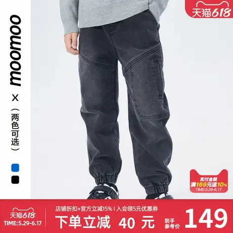 moomoo童装男童薄绒收口牛仔裤保暖时尚男孩下装潮流新款秋冬学院商品大图