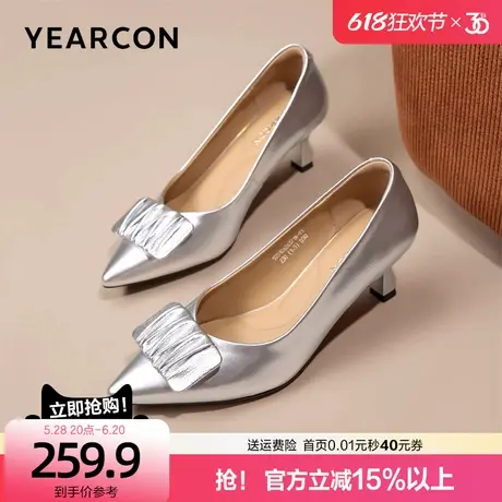 意尔康真皮高跟鞋女夏2025秋季新款高级感褶皱扣尖头细跟单鞋银色图片